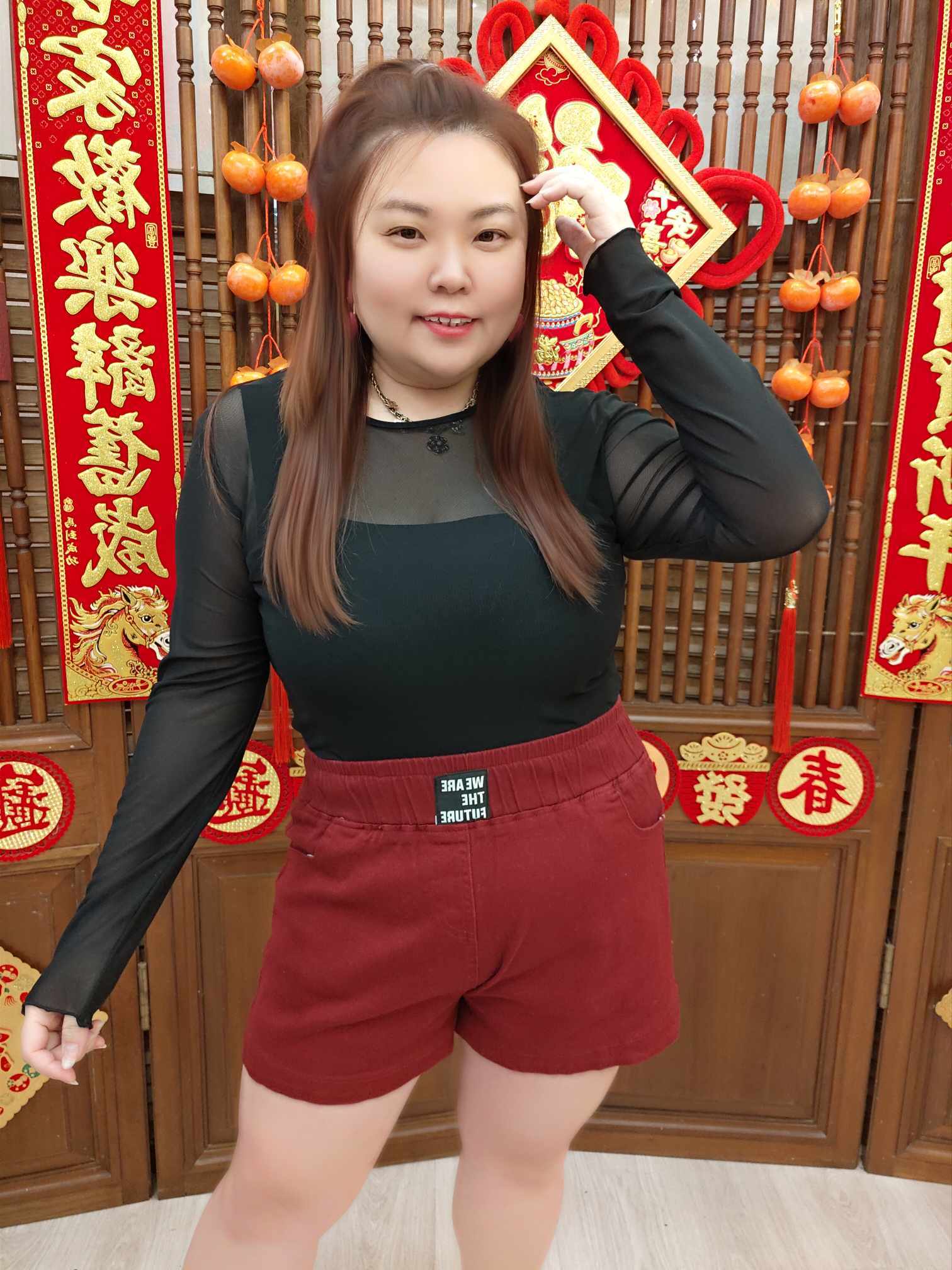 NJC10 TW#1360 字母单色短裤