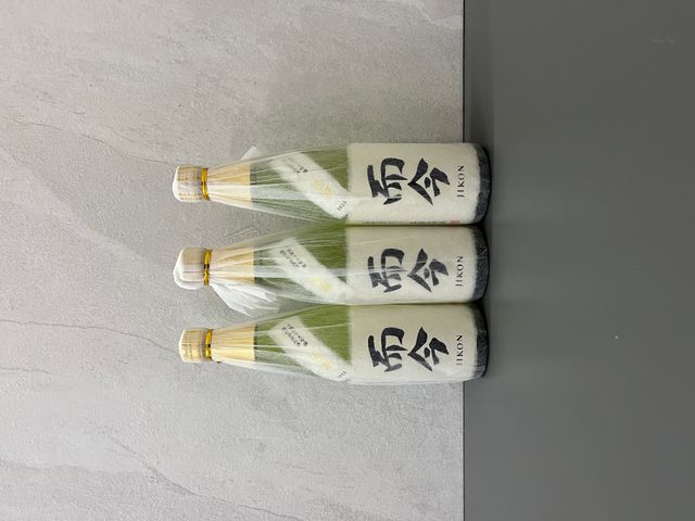 而今 大吟醸 斗瓶取り 全国鑑評会出品酒 500ml 而今 大吟醸 斗瓶取り 全国鑑評会出品酒 500ml 日本酒 2020年詰
