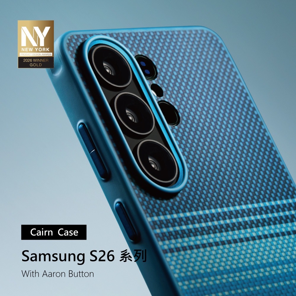 PITAKA Carin Case for Samsung Galaxy S26 Ultra MagSafe 航太纖維防撞殼 