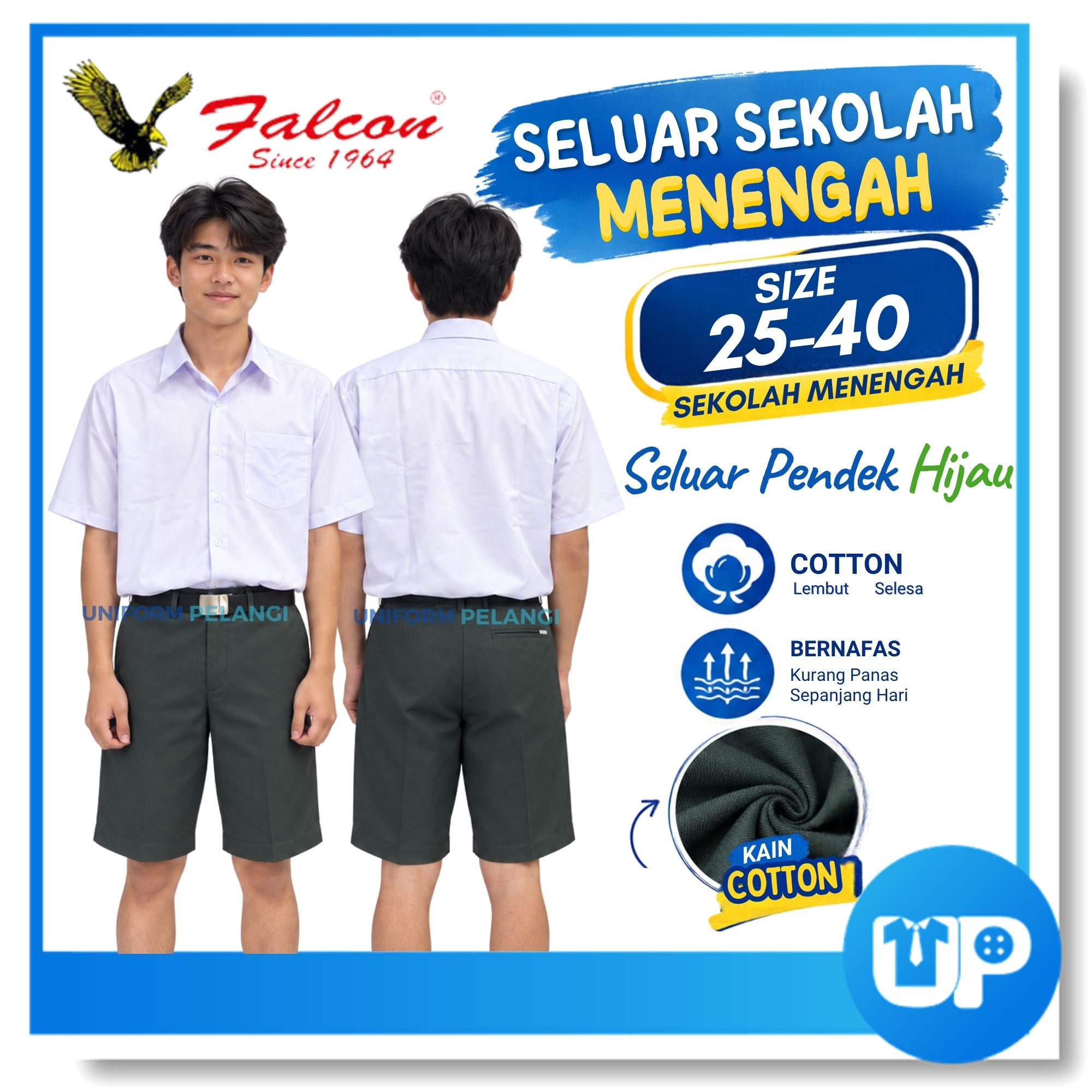 Falcon Seluar Pendek Hijau Sekolah Menengah Short Pants Secondary School 中学男生短裤