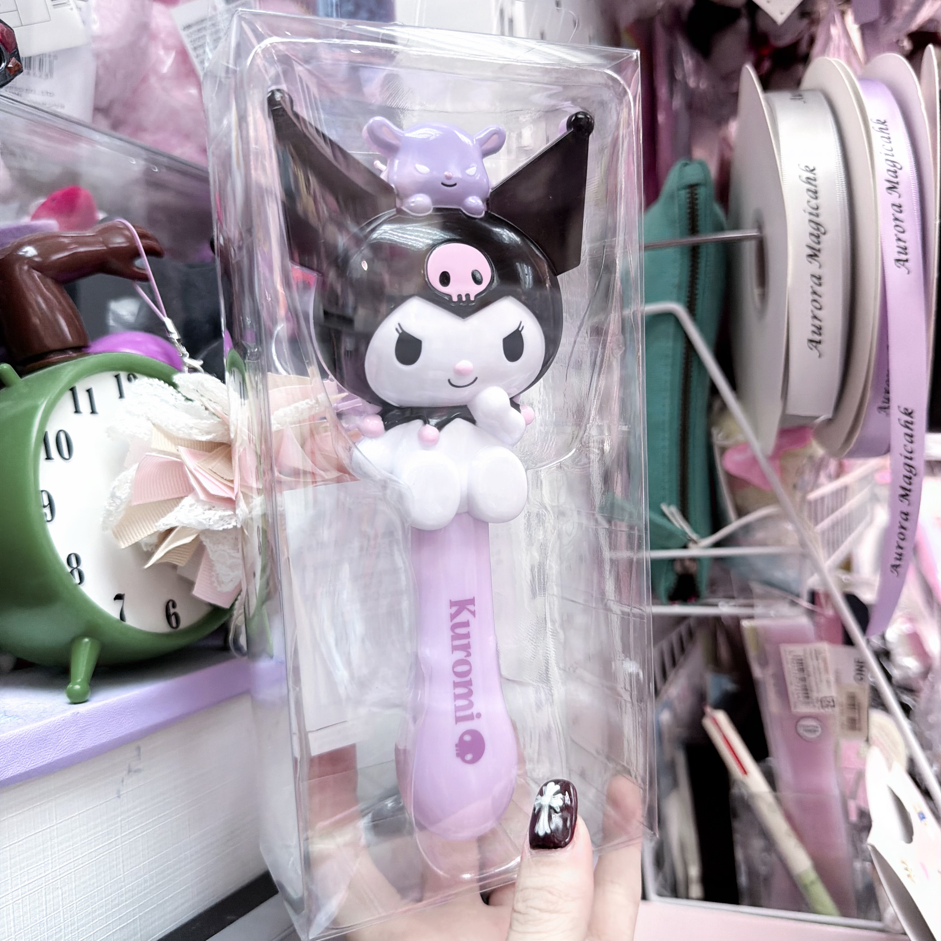 Kuromi梳