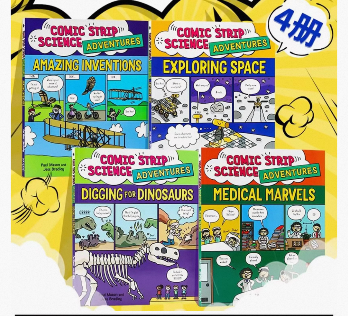 ''COMIC STRIP" SCIENCE ADVENTURES DIGGING FOR DINOSAURS