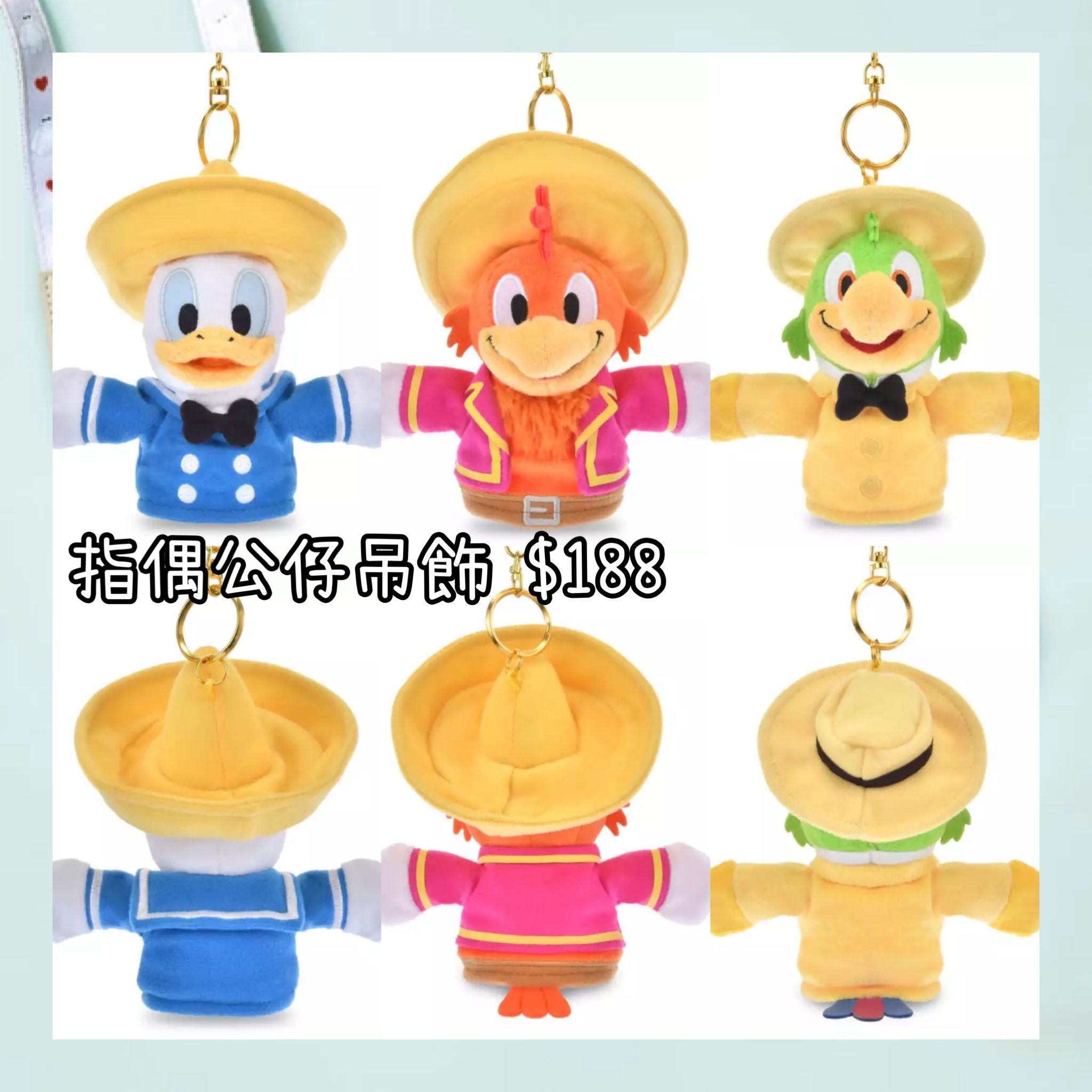 ：日本：FINGER PUPPET 21/4 日本發賣 指偶公仔吊飾