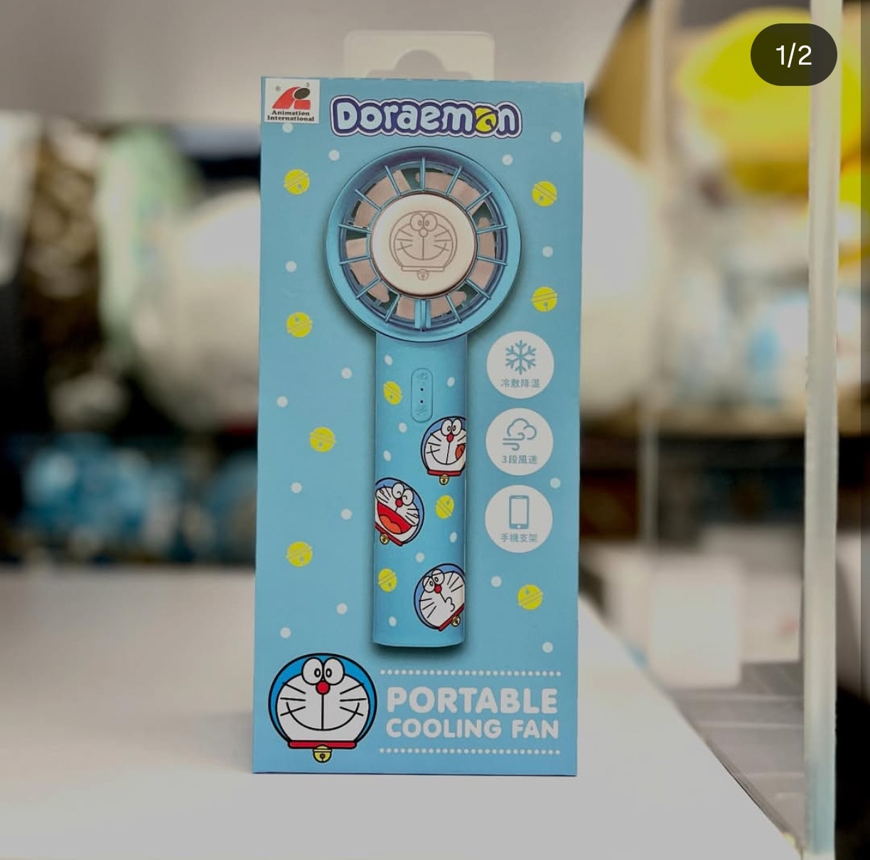 Doraemon 原裝正版手提風扇內有製冷功能