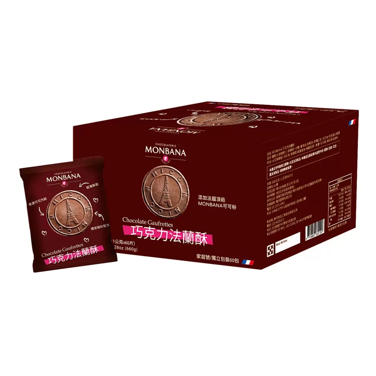 台灣Costco MONBANA 香濃朱古力法蘭酥(1箱60片)