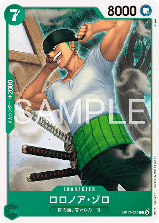 One Piece TCG Card Game - Op17-035 (C) Zoro 