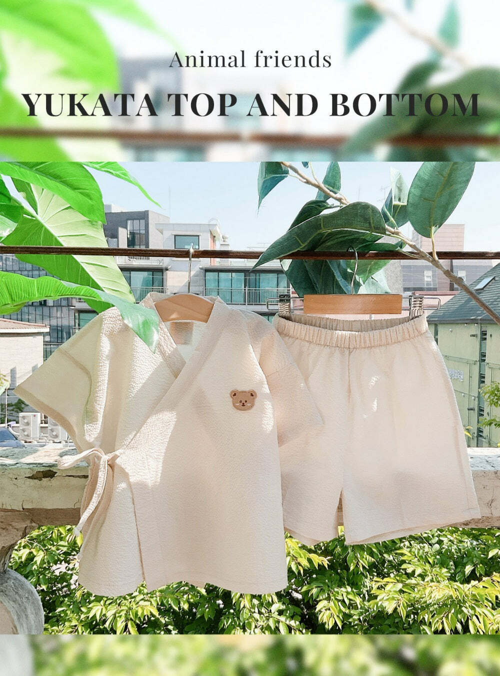 dot to dot Yukata 清爽上下套裝