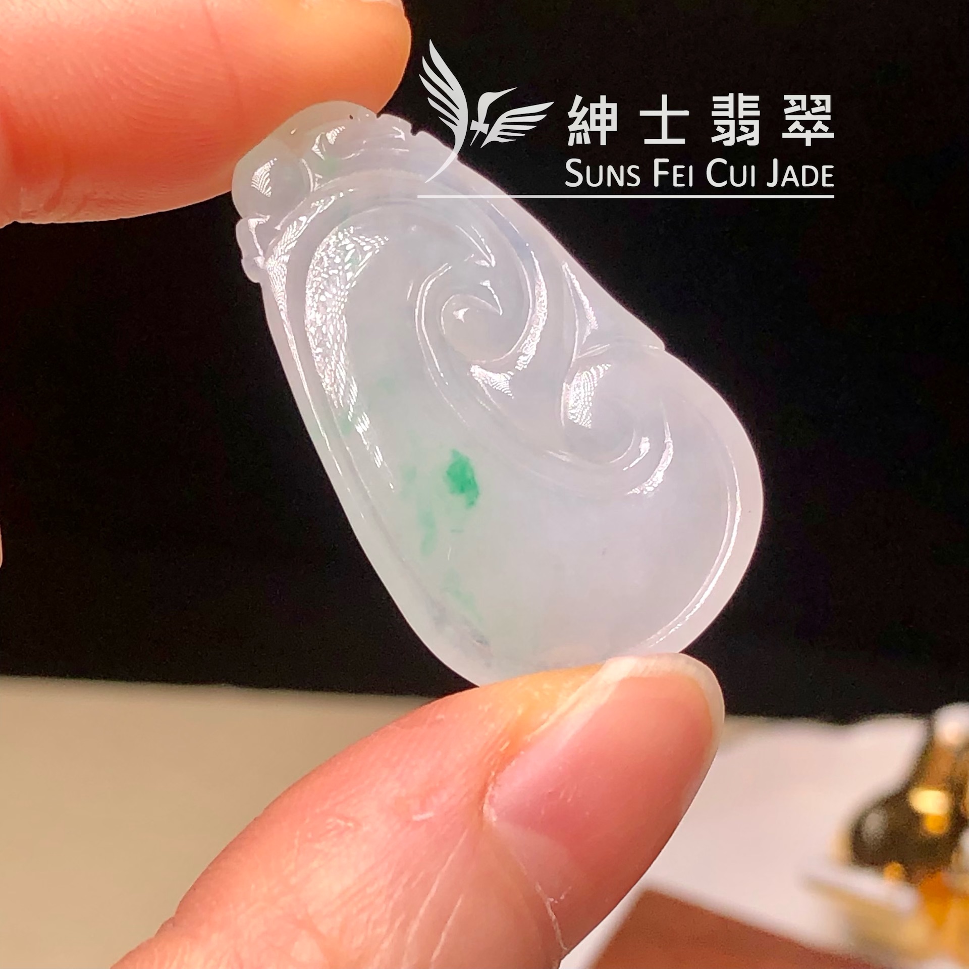 YK01044 飄翠如意