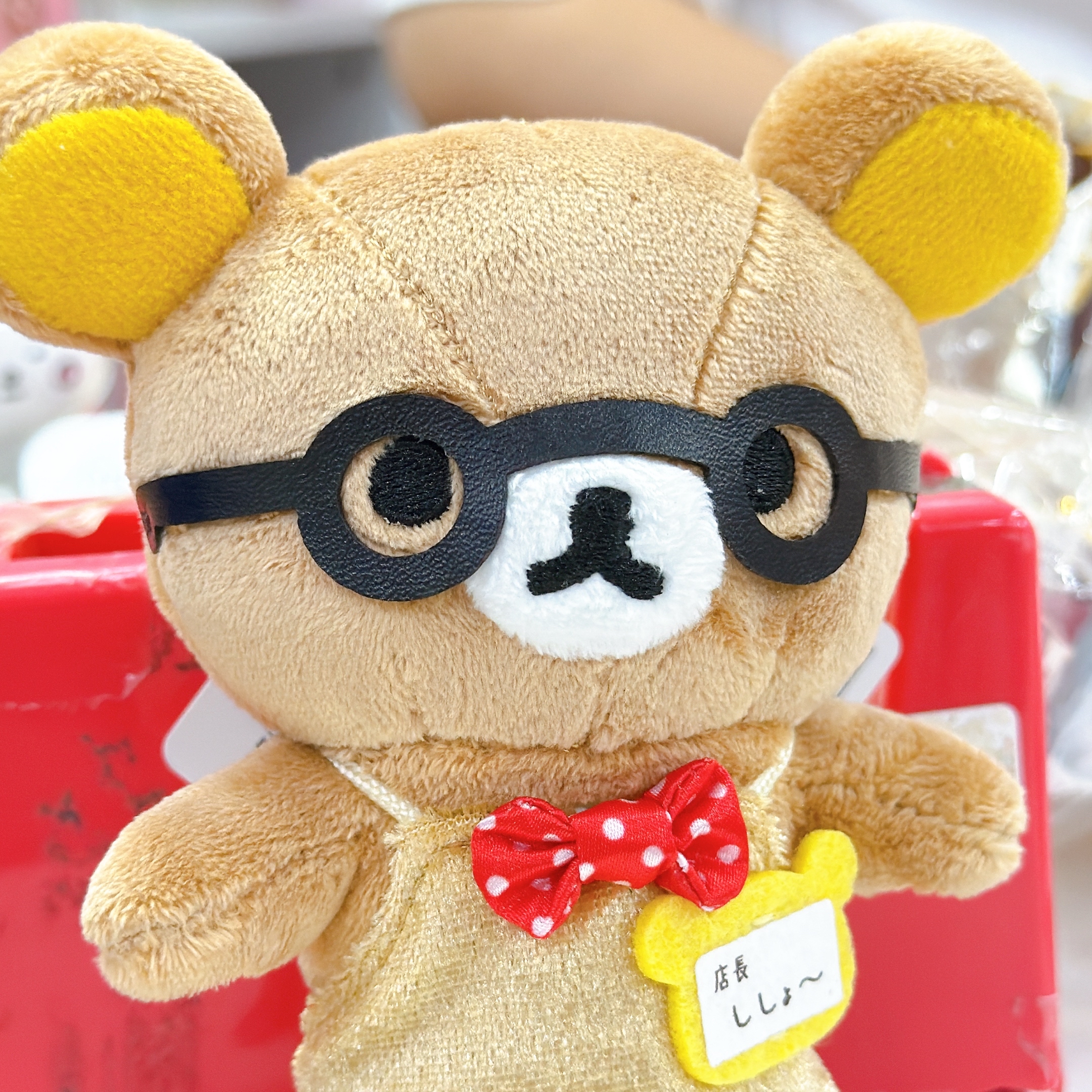 日本直送鬆弛熊心齋橋店長限定公仔裝飾