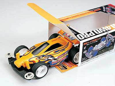 NITRO THUNDER YELLOW (FINISHED MODEL)