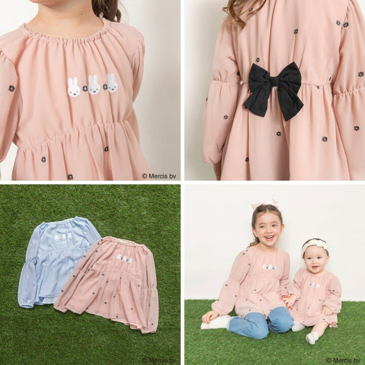 🇯🇵預訂 日本直送🇯🇵Branshes x Miffy系列兩色人物花花刺繡雪紡上衣