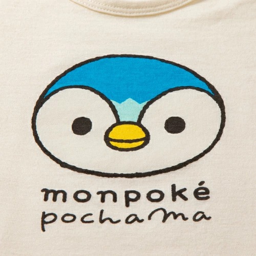 Monpoke 嬰兒比卡超波加曼禮盒 one size 70-80cm
