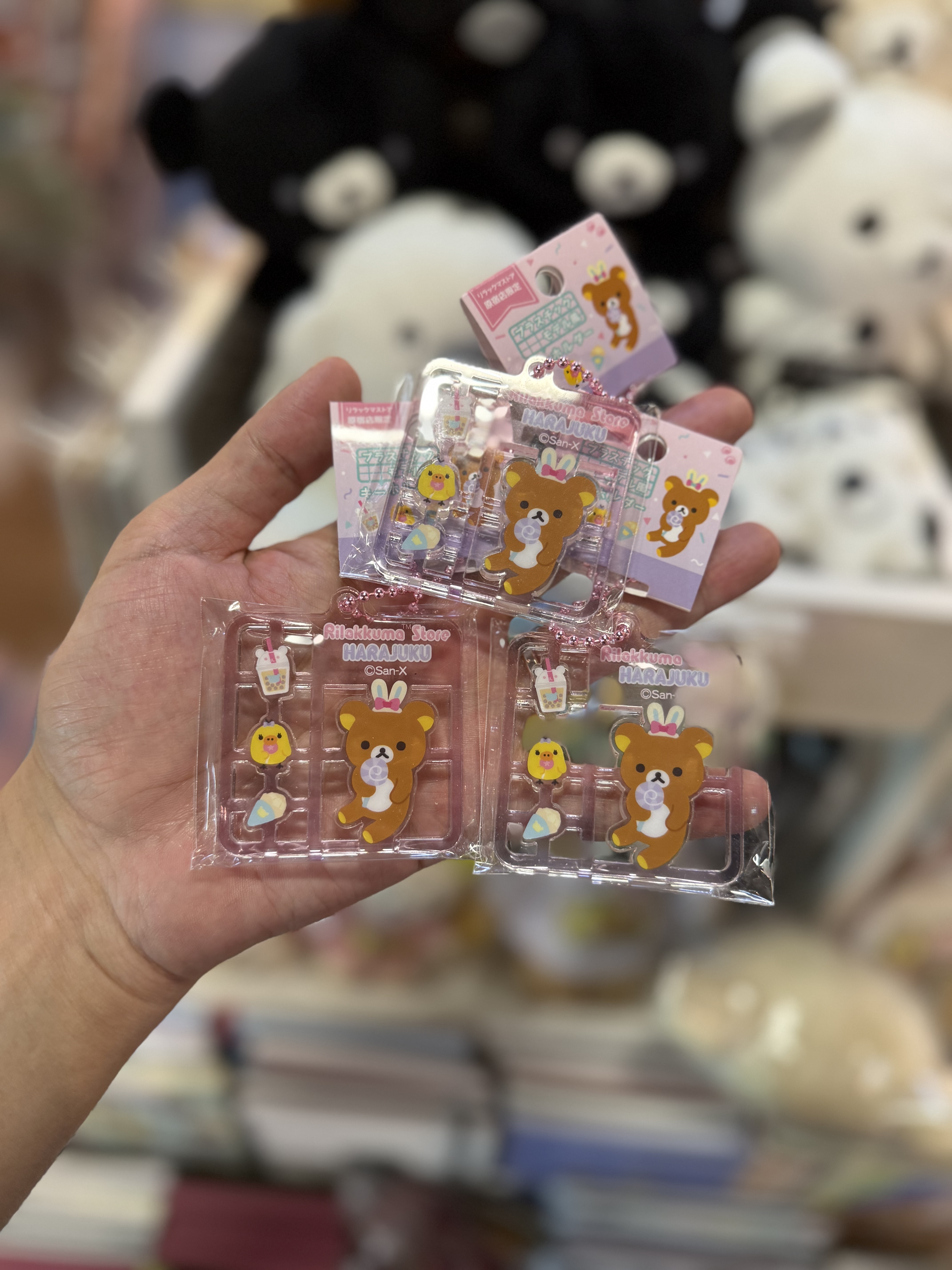 《現貨》全新日本RILAKKUMA原宿專店限定塑膠模型式設計匙扣
