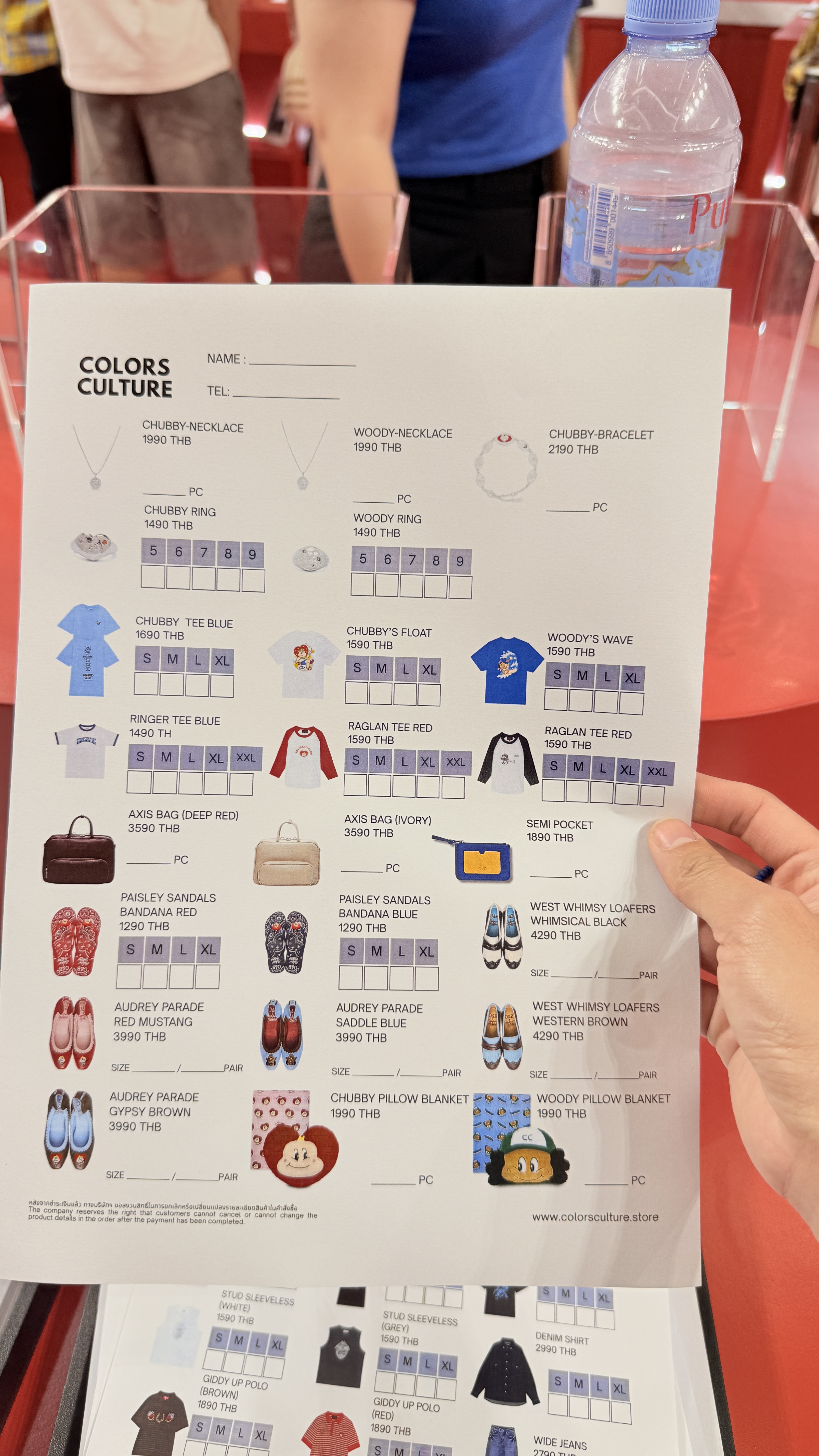 現場代購｜BKPP - SIAM CENTER x COLORS CULTURE POP-UP 