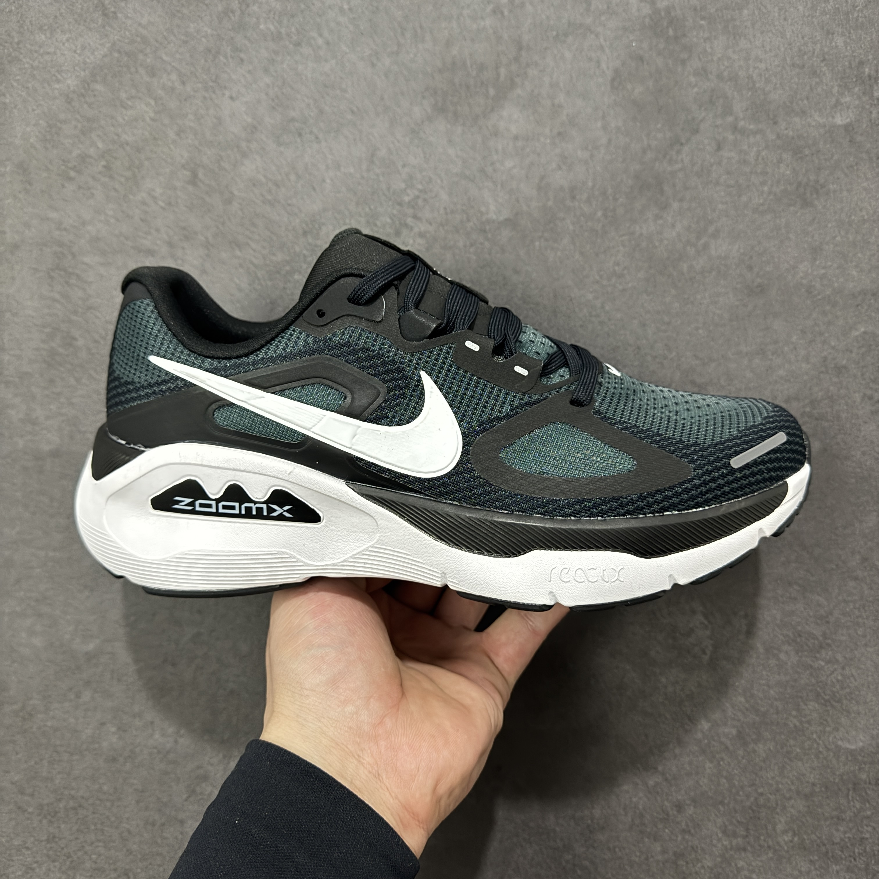 Nike Structure Plus HQ3048-001 