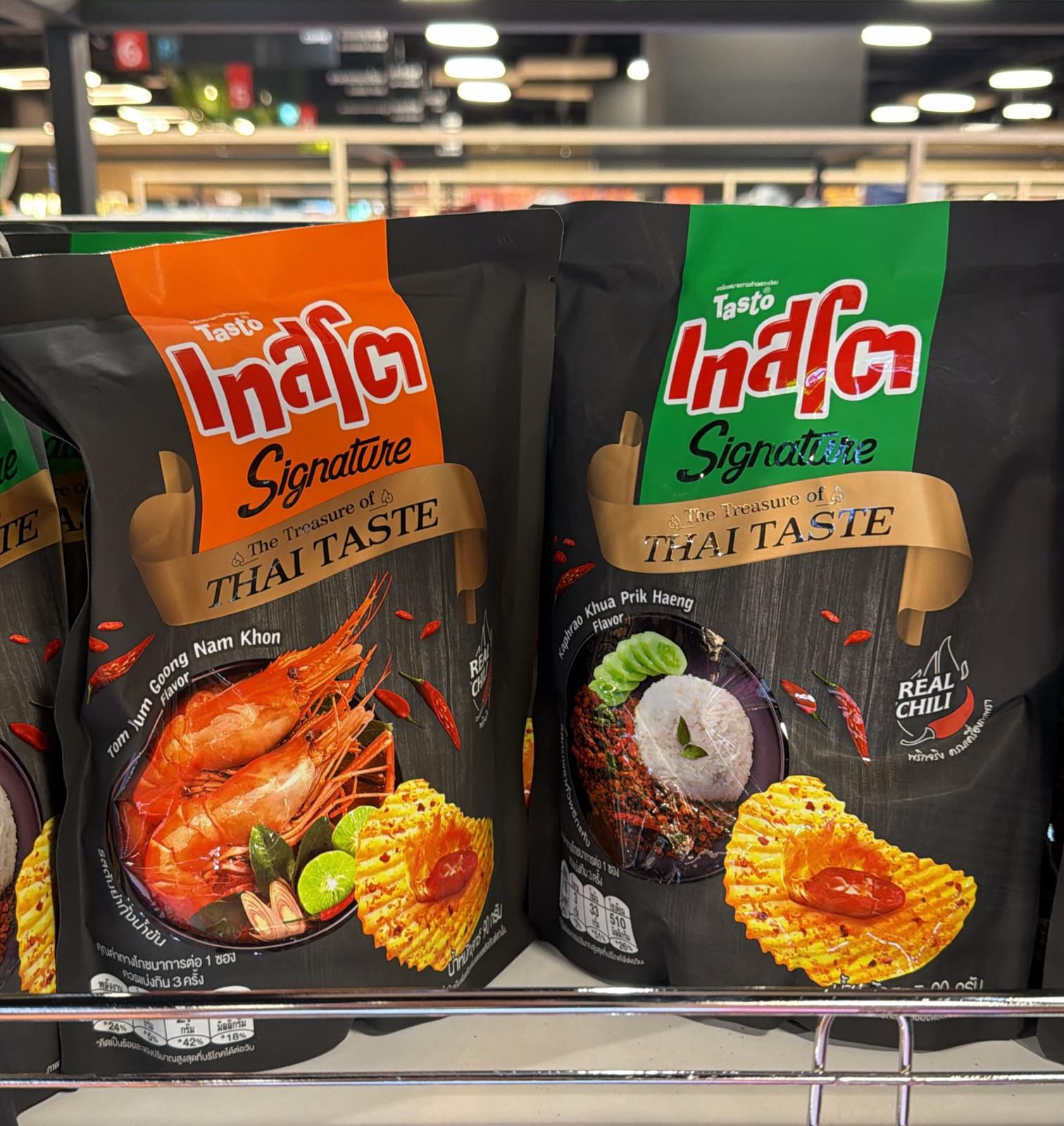 Tasto泰式風味薯片90g