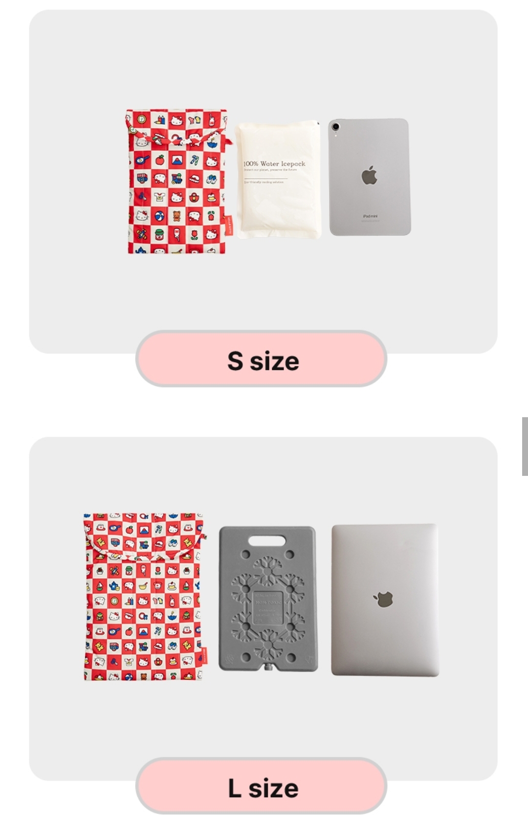 Bite Me × Hello Kitty Cooling Pouch