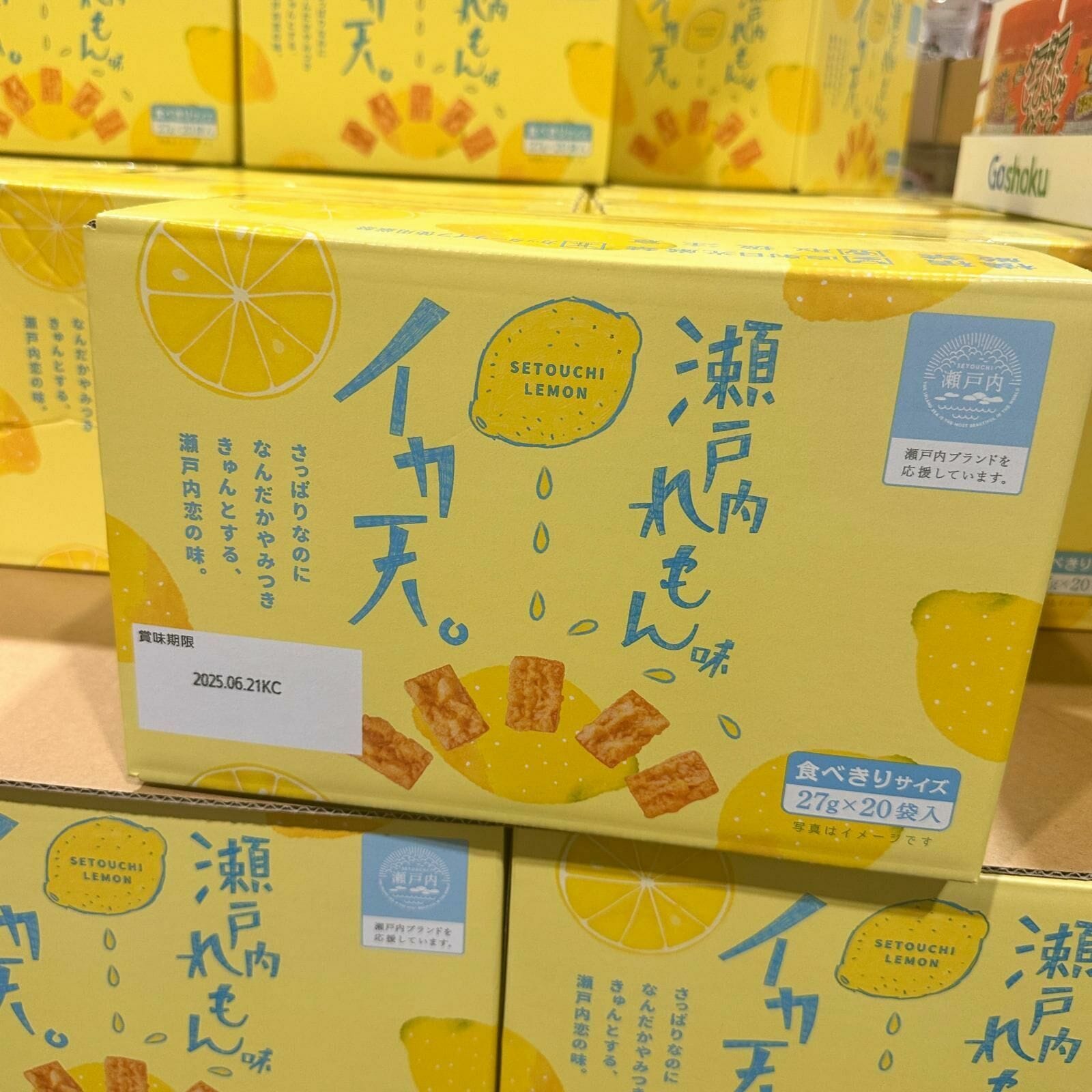 日本產 - 瀨戶內 檸檬味 魷魚天婦羅脆餅 27g x (20袋入) Fried Squid Lemon Flavor
