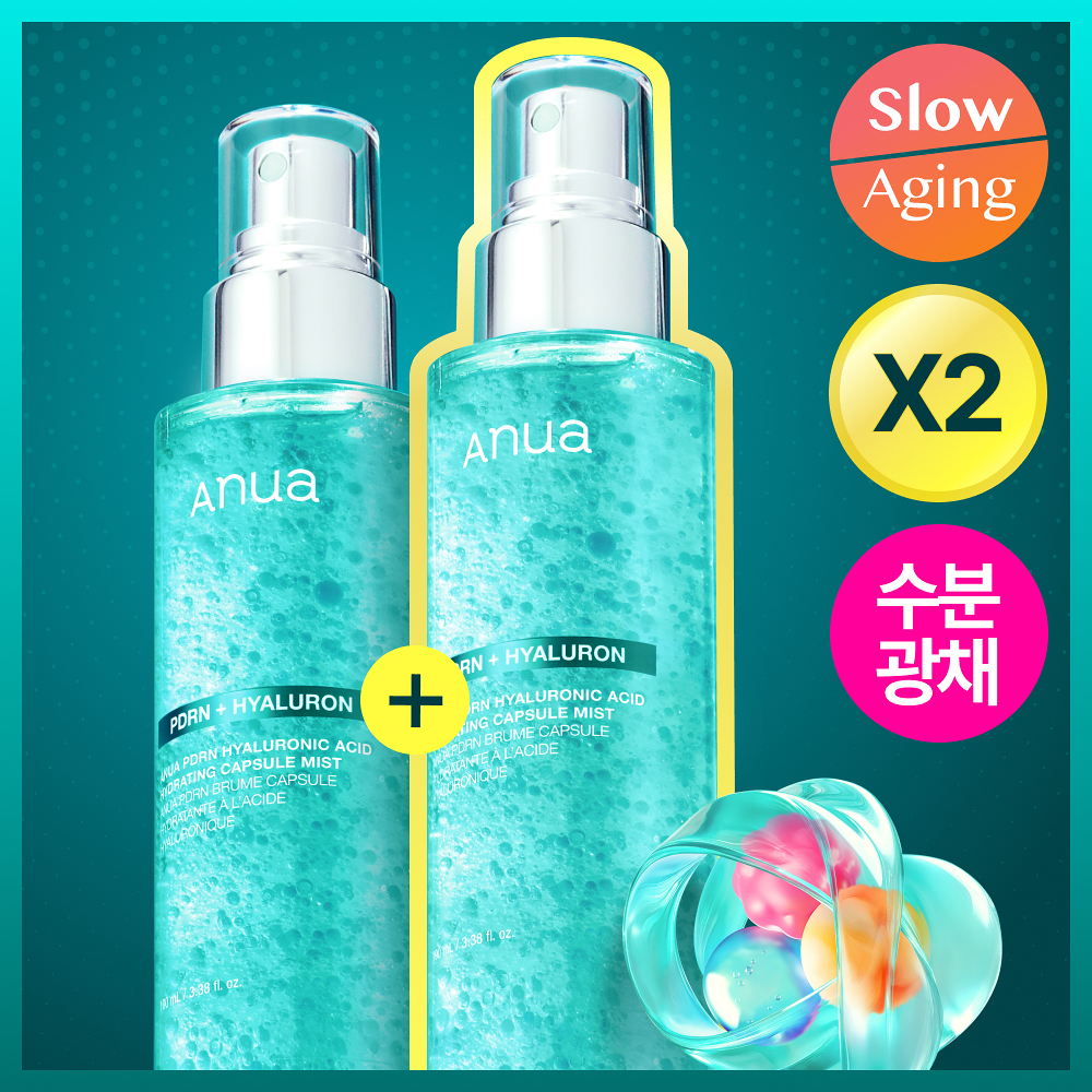 韓國Olive Young ANUA 💦 PDRN透明質酸水光膠囊噴霧套裝100ML X2支✨
