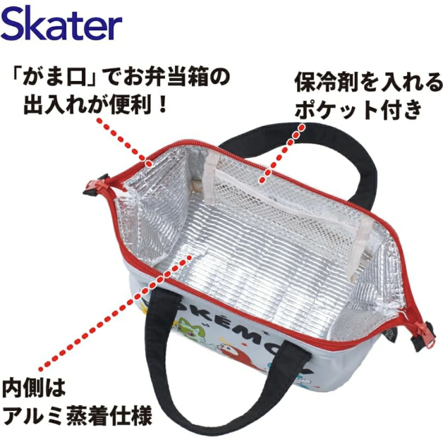 Skater 玉桂狗 闊口 保溫袋 午餐袋 KGA0