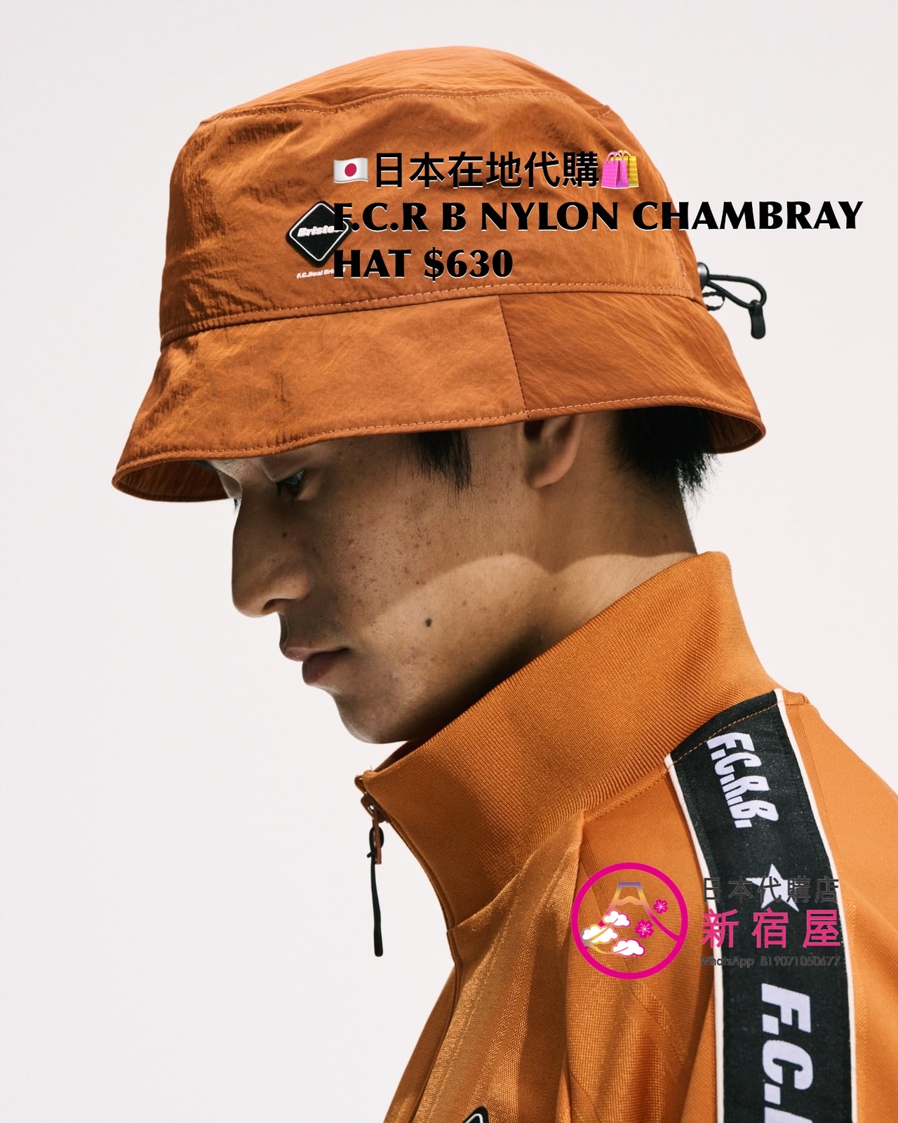 F.C.REAL BRISTOL NYLON CHAMBRAY PRACTICE HOODED JACKET/ PISTE/ PANTS/ SHORTS/ HAT