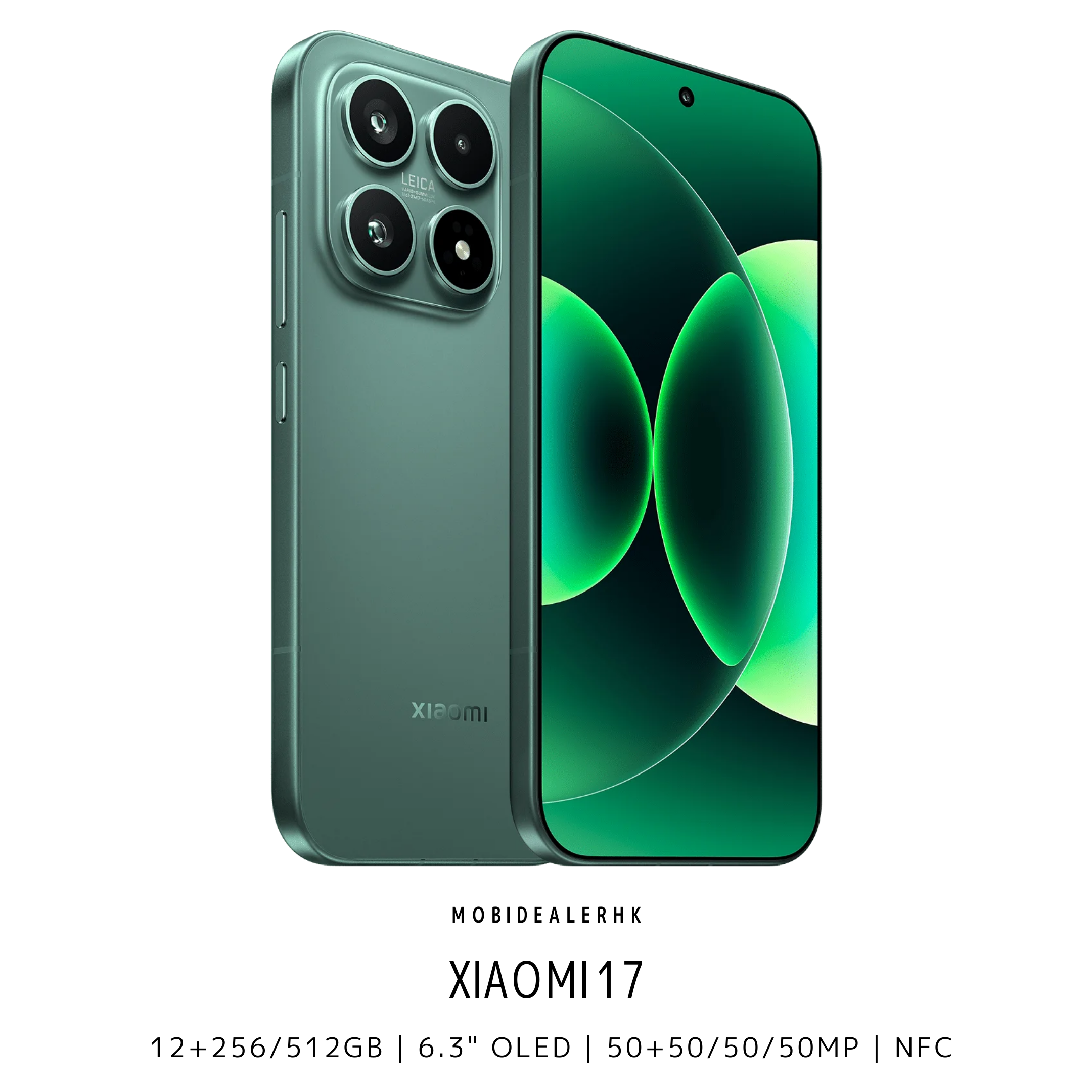 Xiaomi 17 | 小米 17