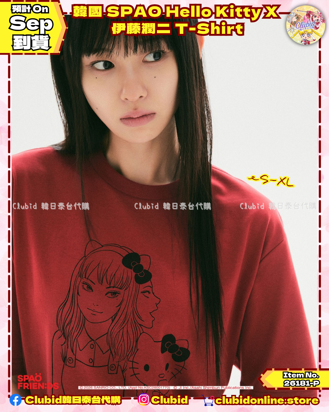 《Pre-Order》T-Shirt｜SPAO KR Hello Kitty X  伊藤潤二 (26181-P)