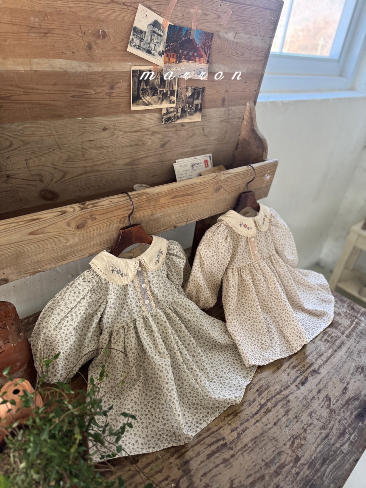 🇰🇷Marron babysuit