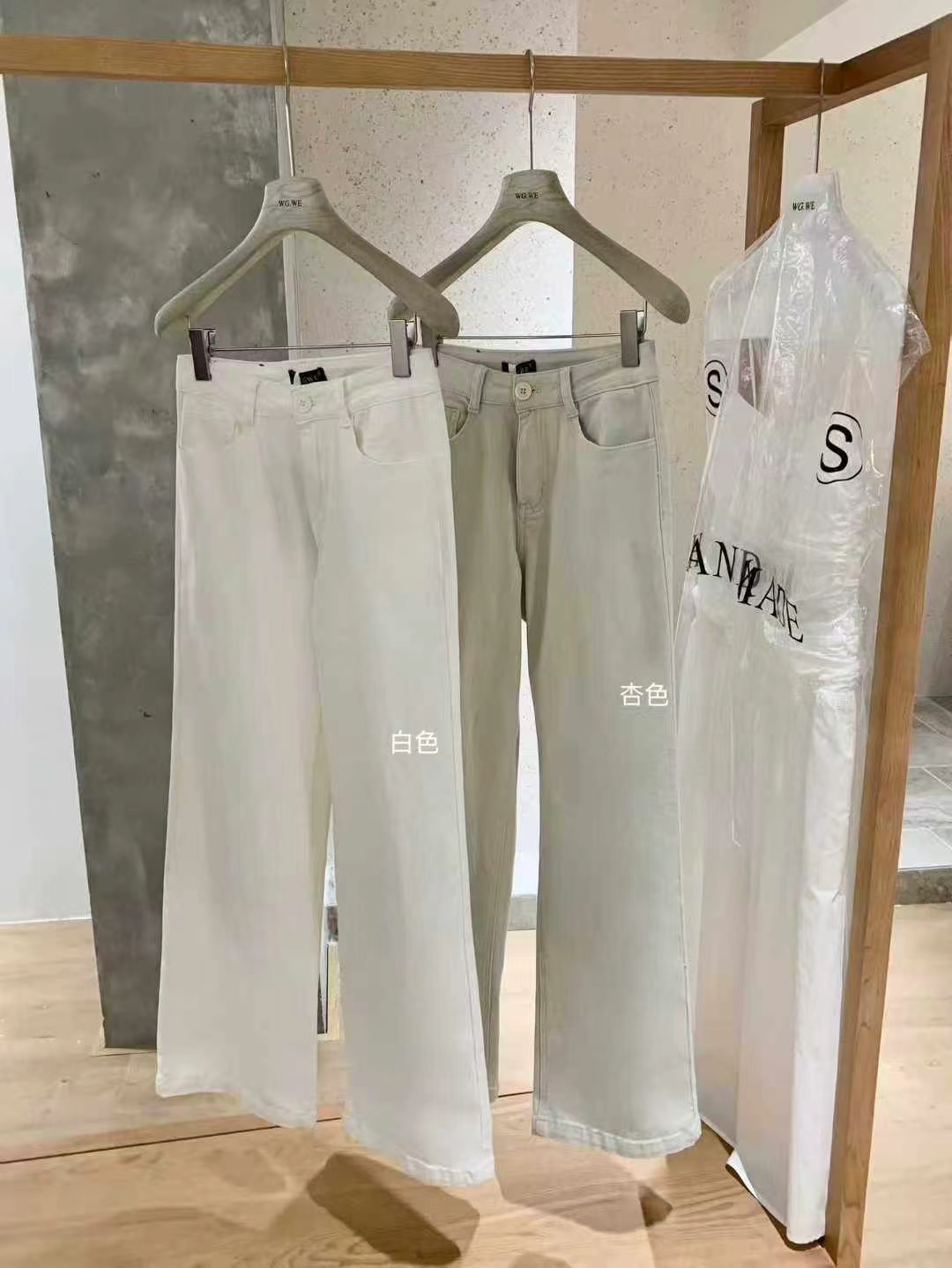 1716 HIGH WAIST WIDE LEG PANTS 高腰直筒阔腿裤