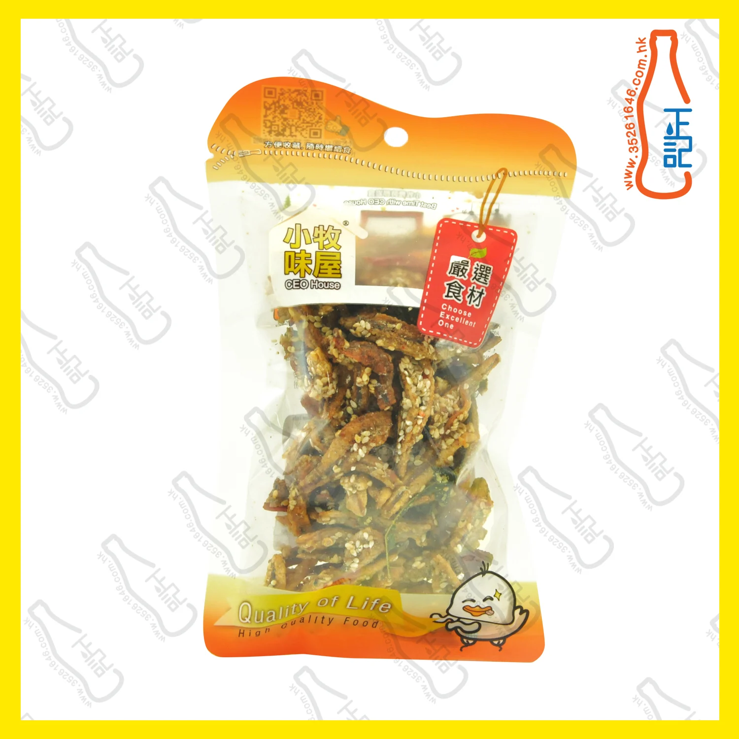 ==FT4792 小牧味屋  (細)泰國冬蔭功銀魚仔 60g /包