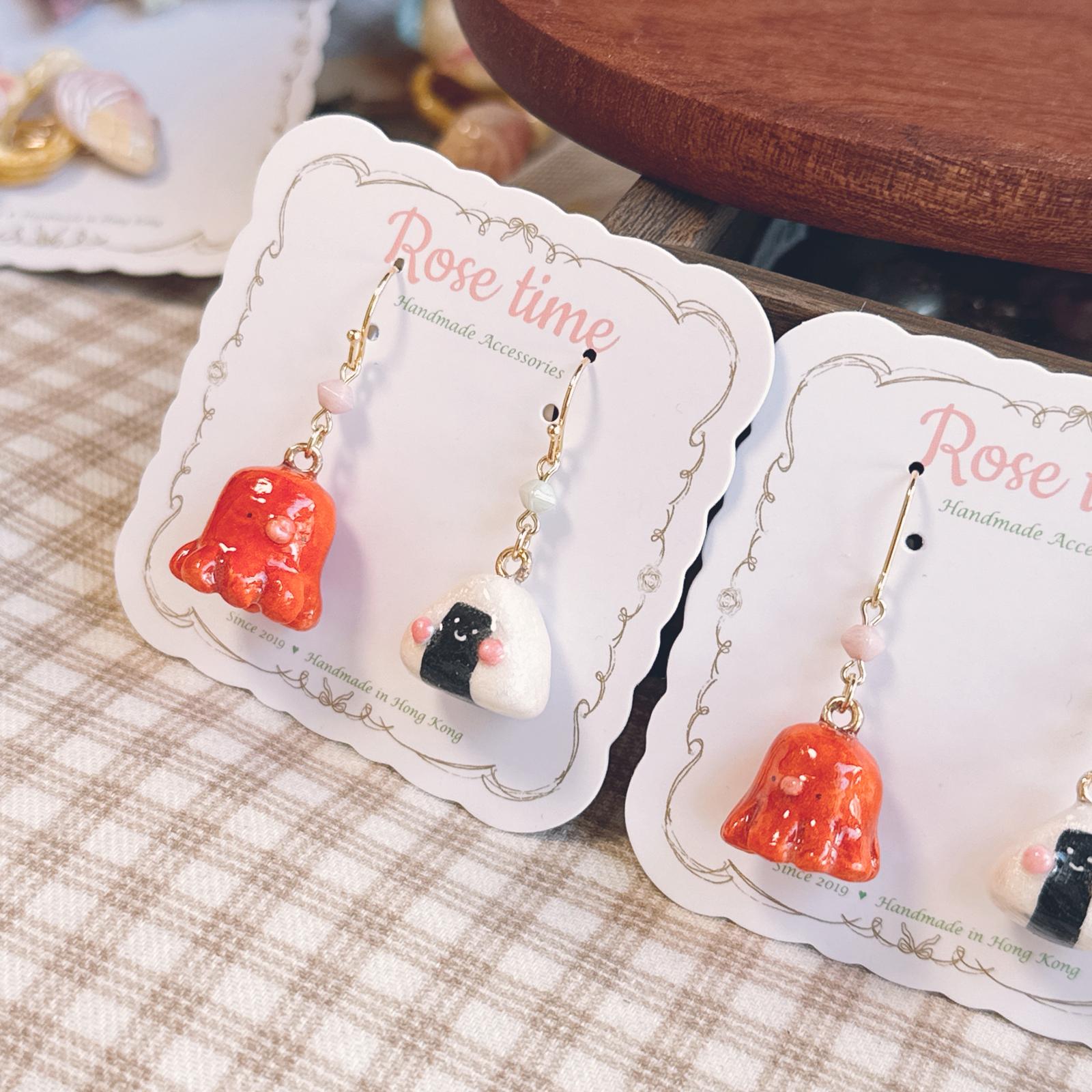手繪立體八爪魚🐙腸仔拼飯糰🍙 耳環