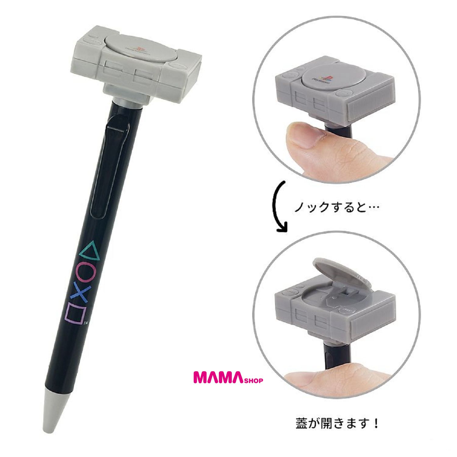 日本直送 PlayStation 原子筆