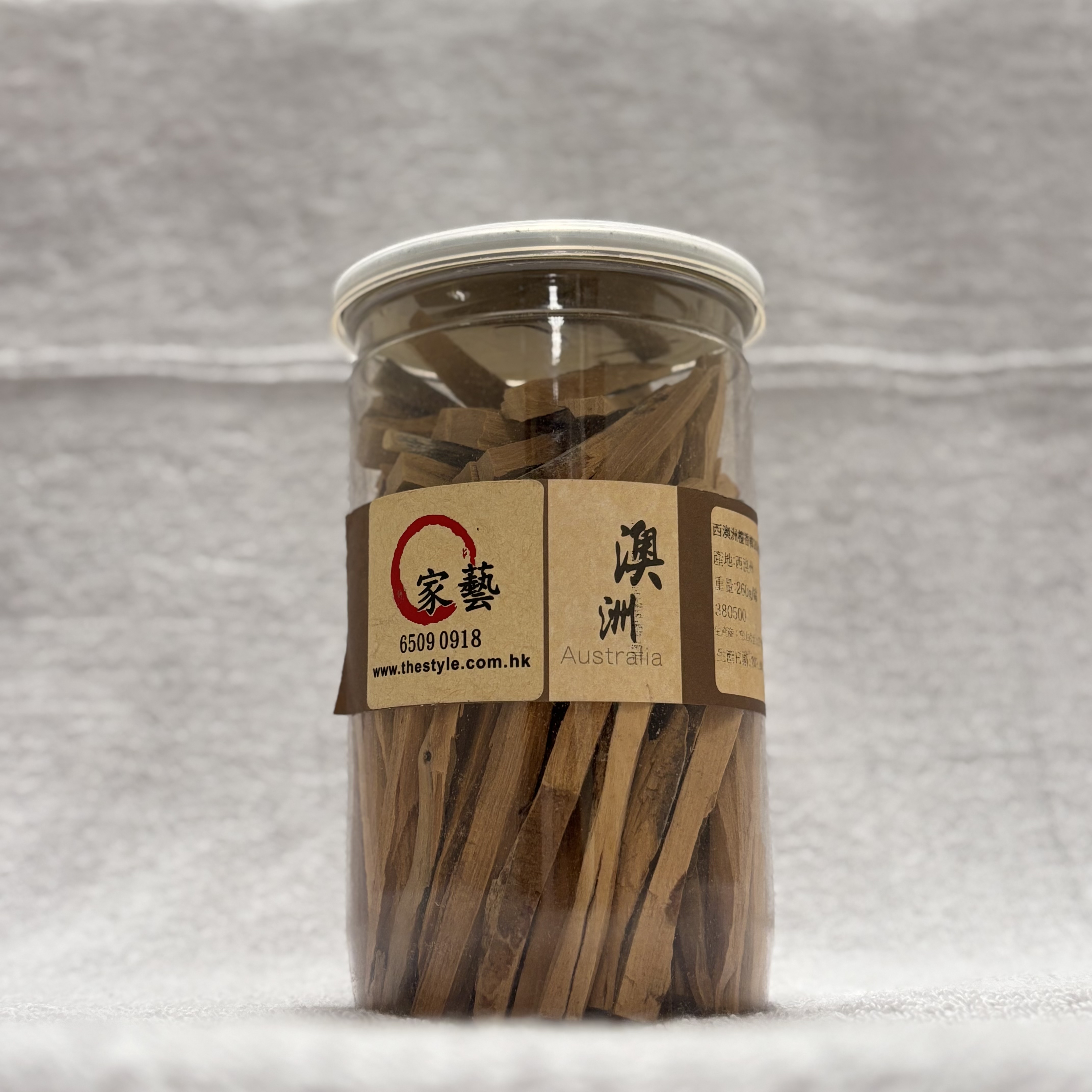 西澳洲檀香原木