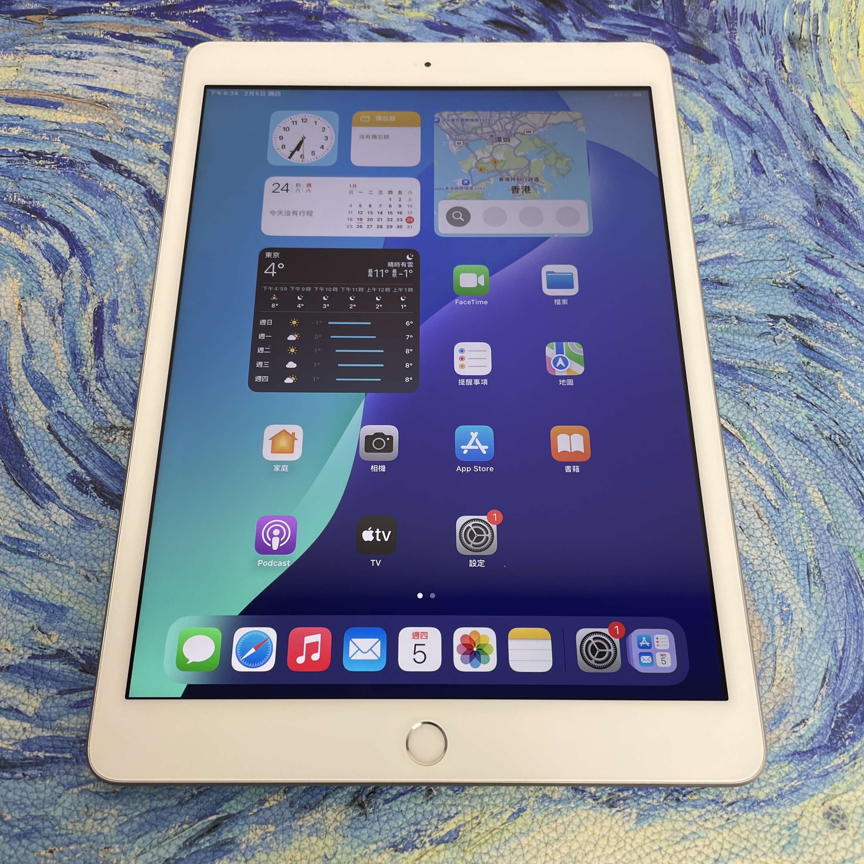 *4089 iPad 7 超靚機 128GB 插卡版 128GB 銀色 sliver