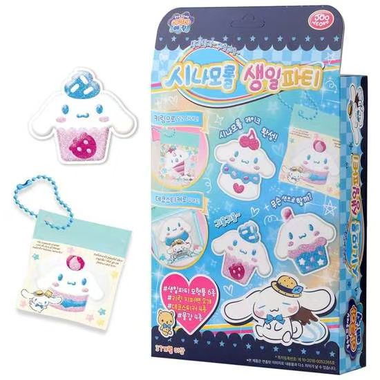 YW260816 - Sanrio Cinnamoroll 玉桂狗生日派對模型