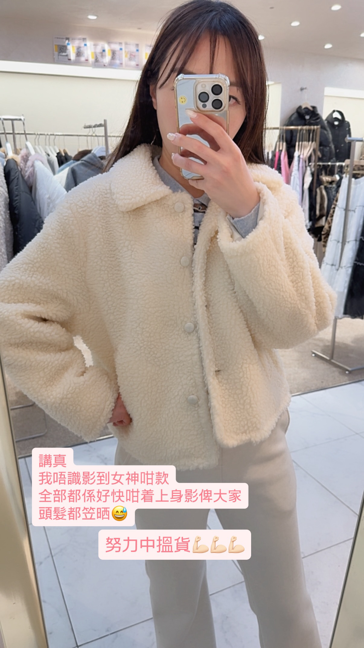 🇰🇷🇰🇷韓國連線 21/1🔥🔥