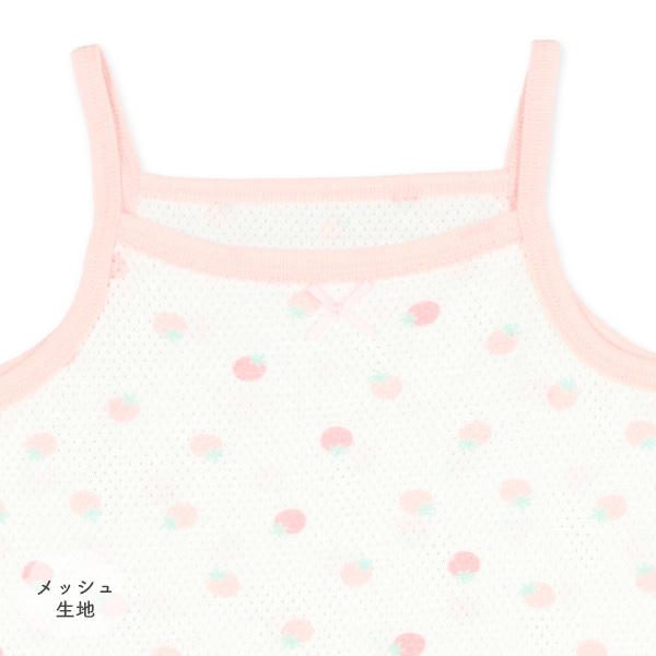 🇯🇵預訂 日本直送🇯🇵清爽材質草莓刨冰滿印純棉網眼吊帶包屁衣三件套