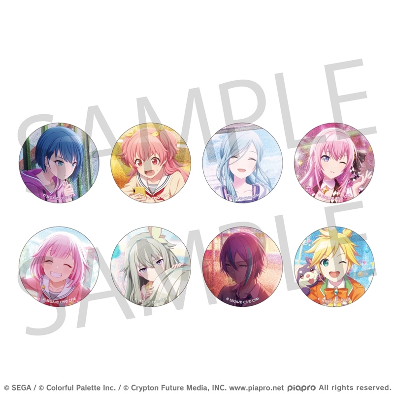 世界計劃 細閃 3B