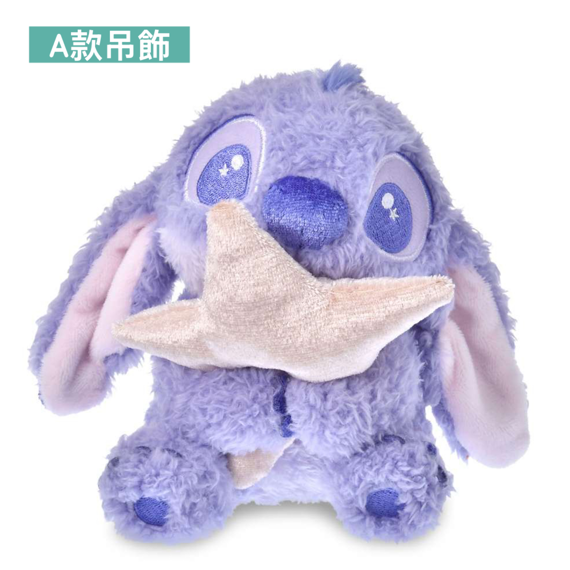 日本預訂📍日本Disney Stitch Day Collection系列 - 公仔/吊飾 2/6日本開售