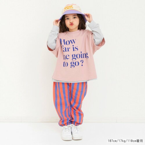 🆕【⭐訂購⭐】 🇯🇵日本直送🌀淨色/圖案 休閑/運動 束腳長褲［10款選］🌀[ELBA-0041][260305]