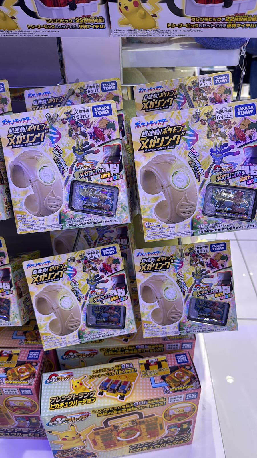 ✨連線商品需補運費✨Pokemon Center 超連動！寶可夢 Mega Ring 超級手環