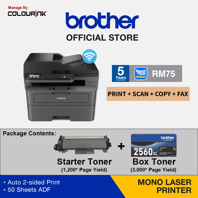 Brother MFC-L2805DW All in One Wireless Mono Laser Printer | Auto 2-sided Print | 50 Sheets ADF | Scan,Copy,Fax