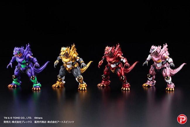 HYPER MODELING MECHAGODZILLA KIRYU EVA METALLIC COLOUR VERSION SET