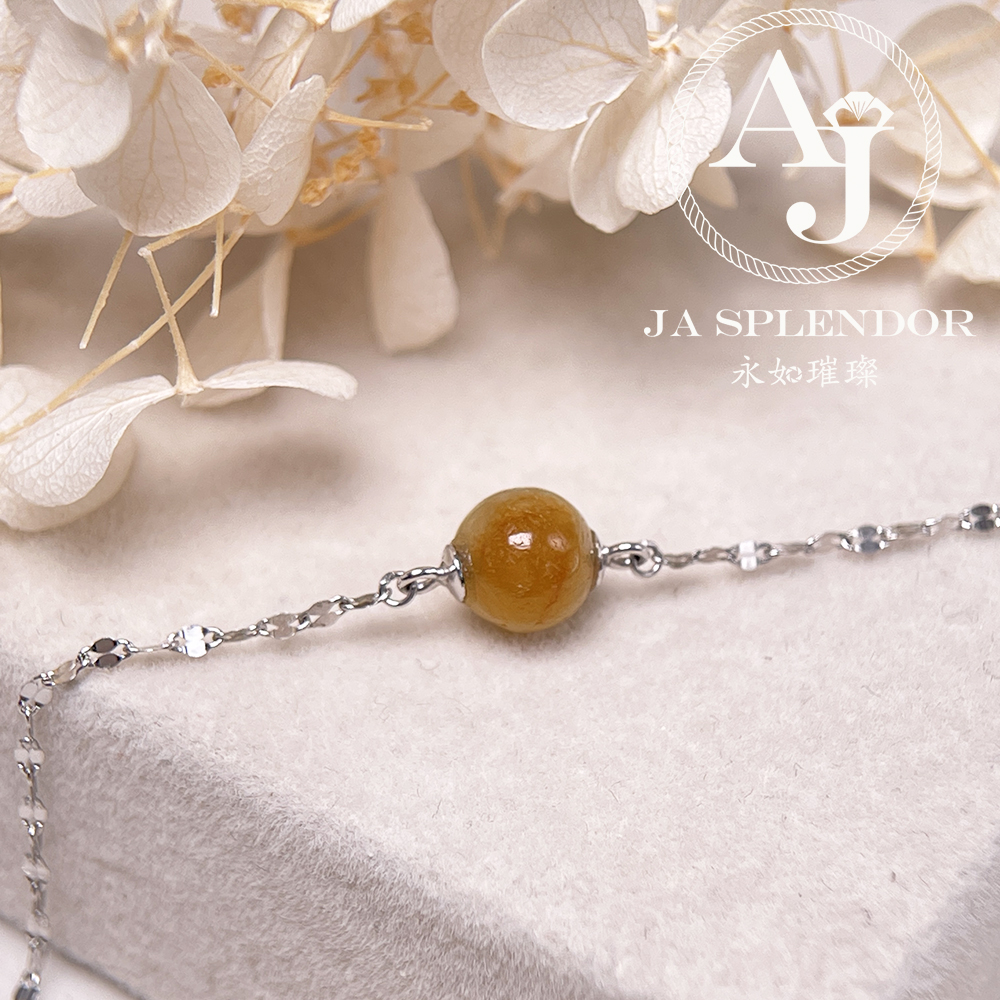 FBG26-H20 天然翡翠A玉 冰潤黃翡純銀手鏈
