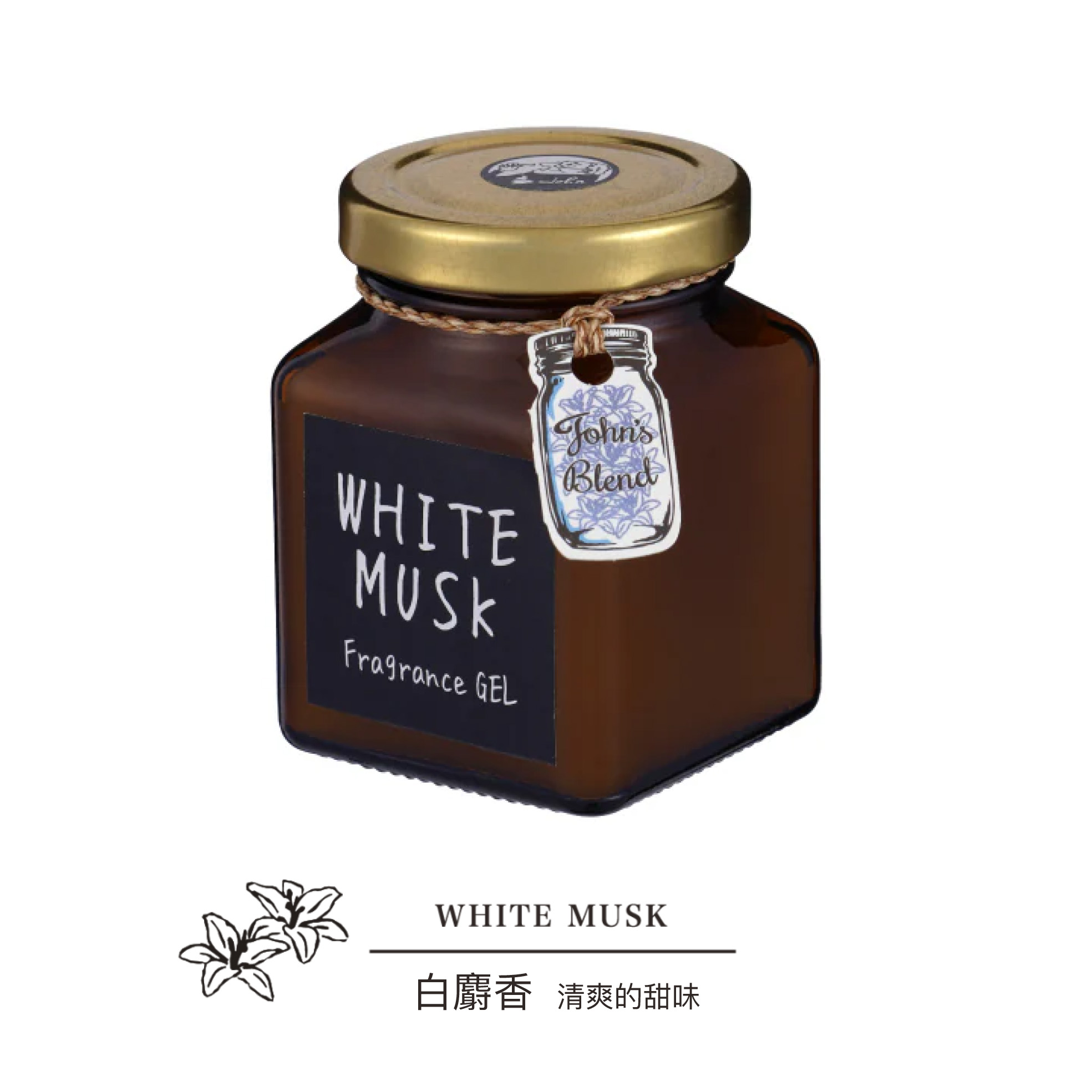 日本 John's Blend 玻璃瓶裝香膏 (2種香氣)