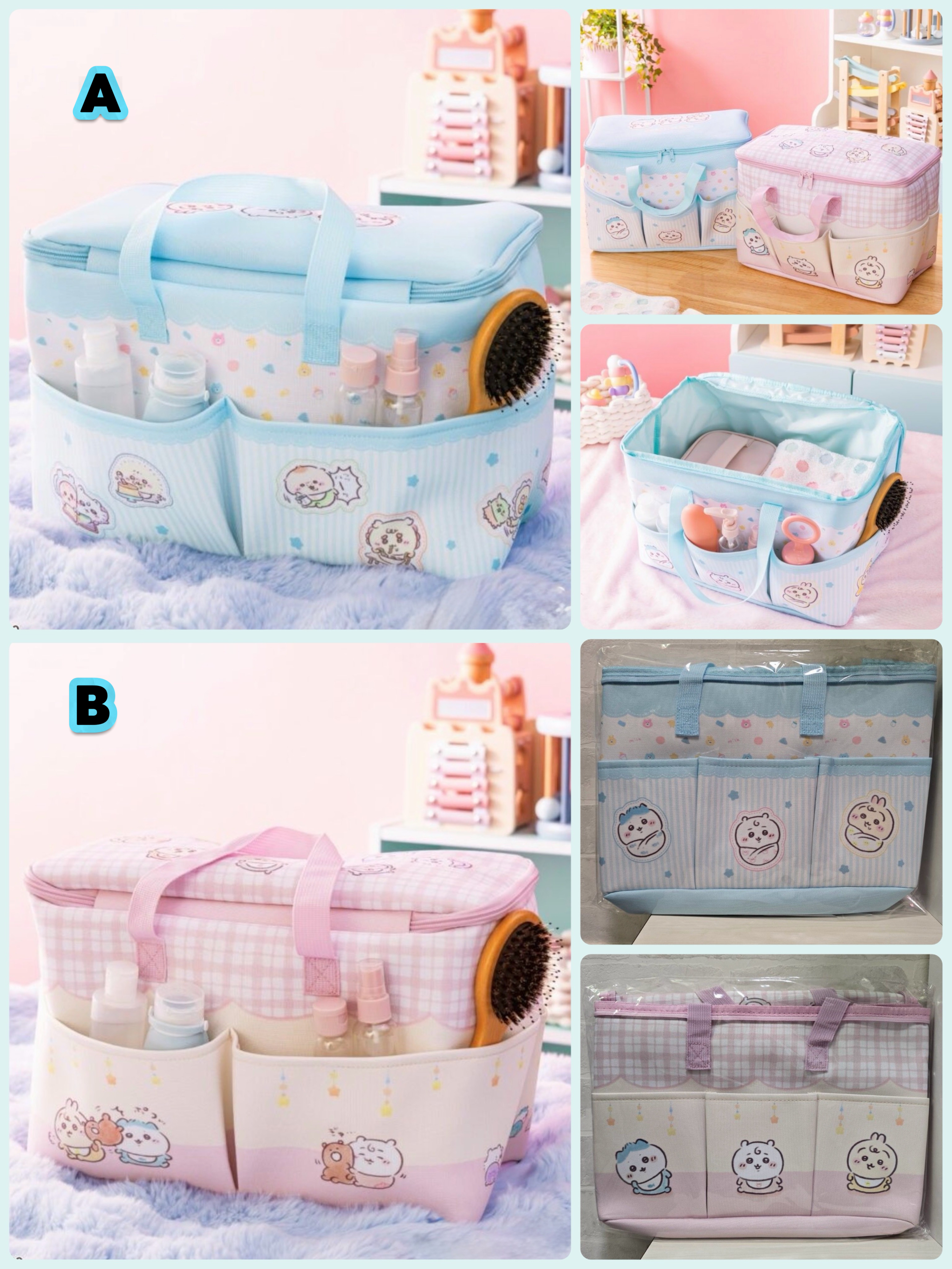 ☆現貨☆日本直送 Chiikawa Baby 多用途手挽袋