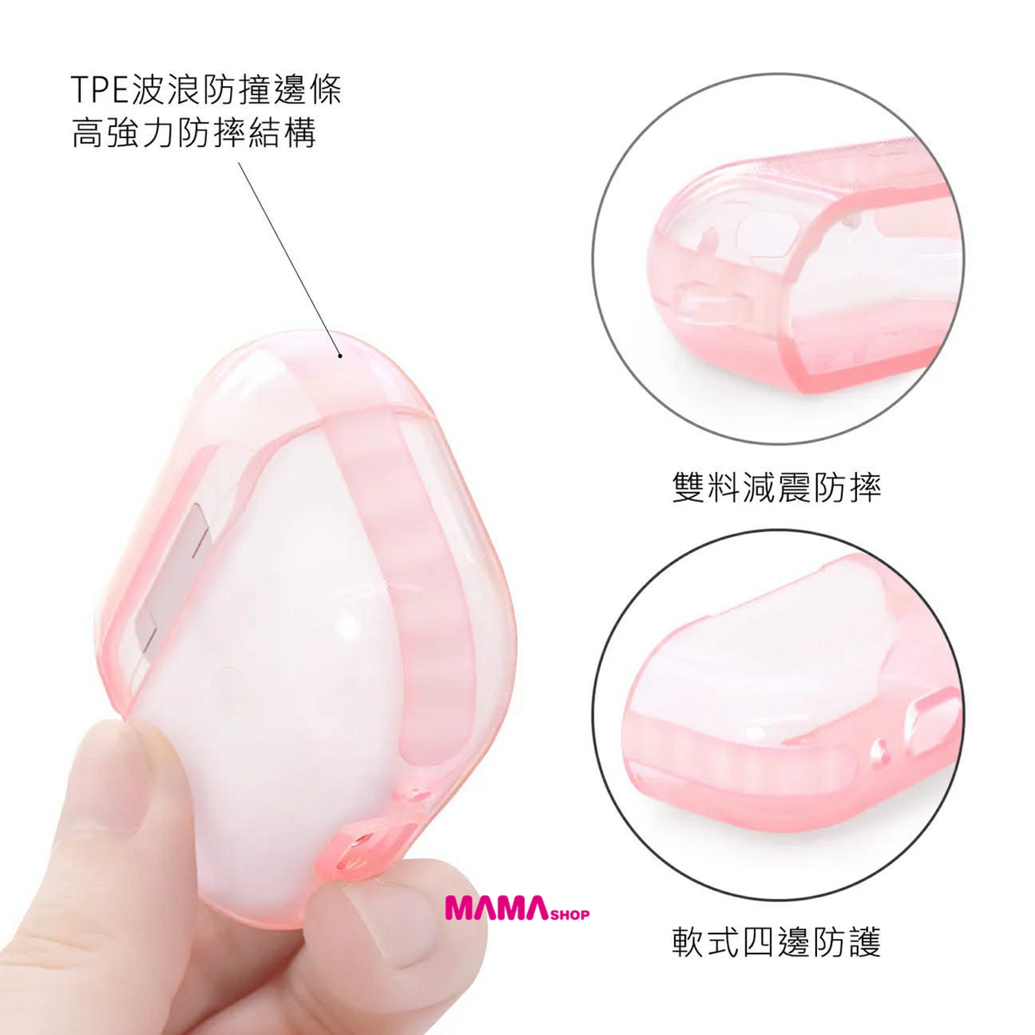 台灣直送 Mofusand 貓福珊迪 AirPods Pro 3 保護套