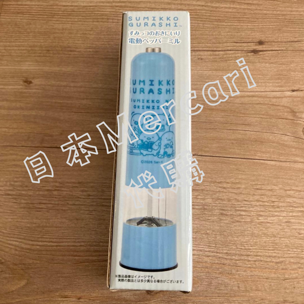 ✨連線商品需補運費✨日本Mercari代購
