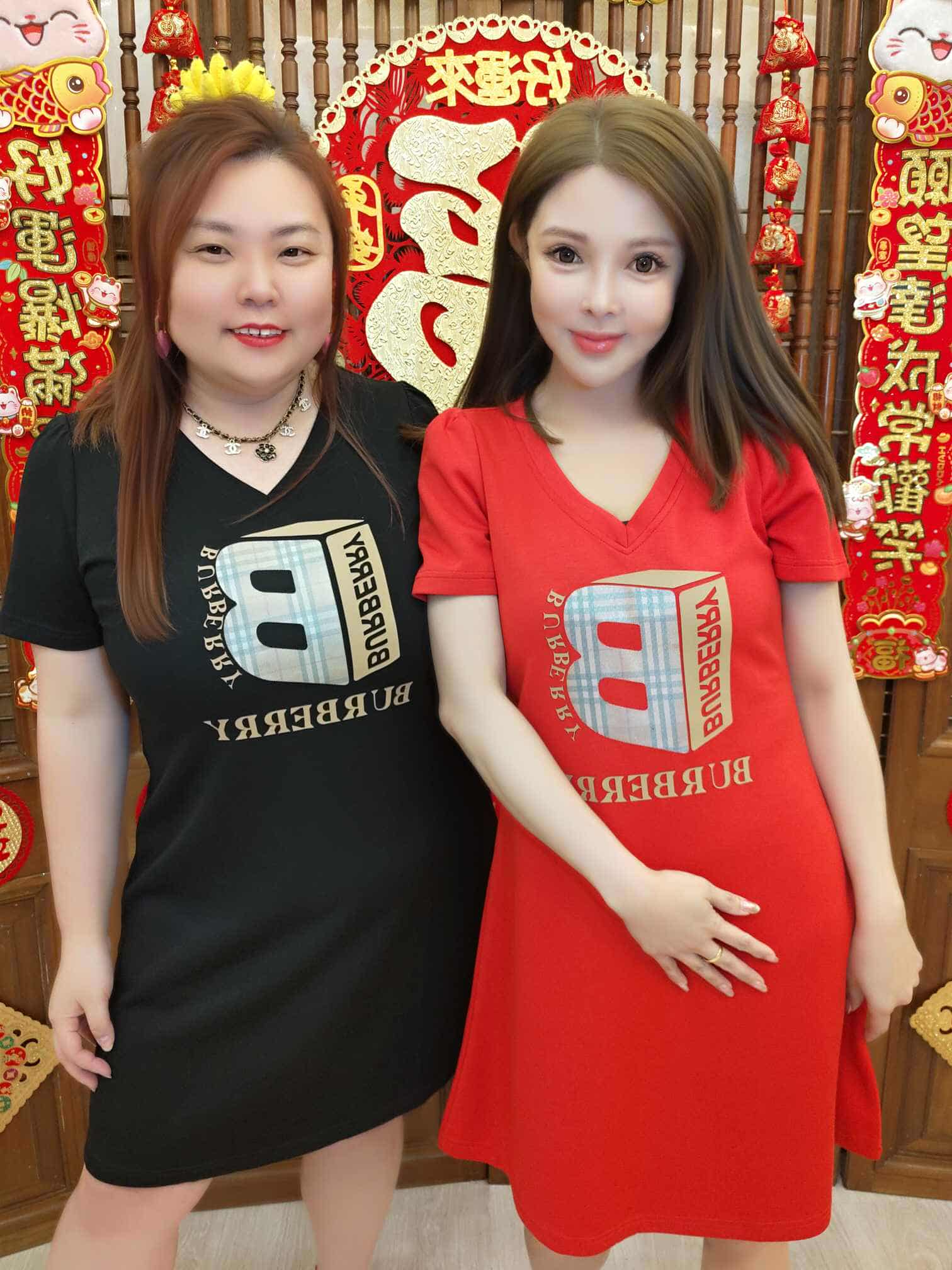 DB04 TW#5881 V领BUBERRY字母连衣裙