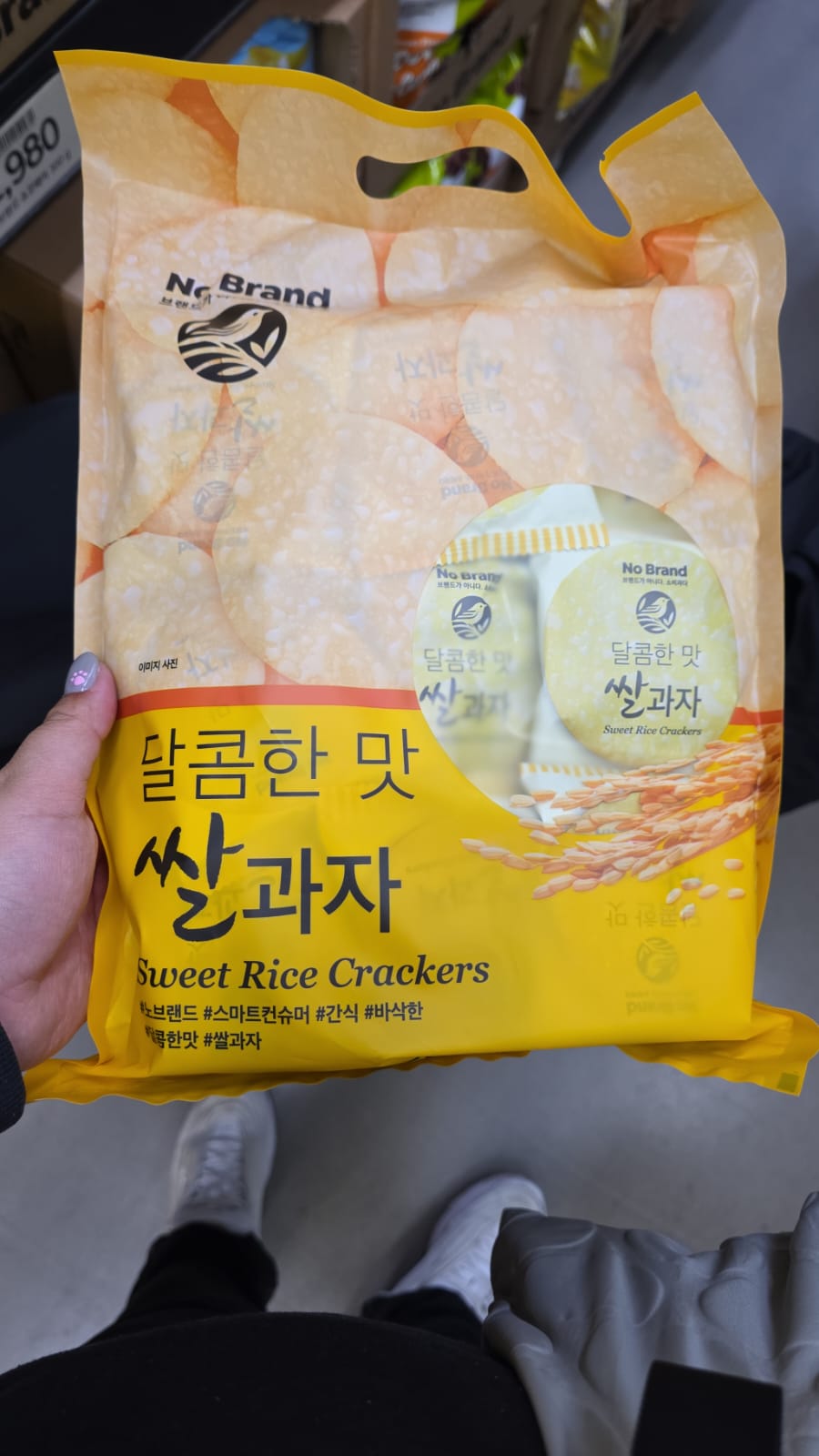 no brand sweet rice crackers